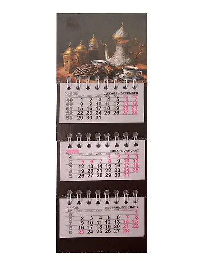 Календарь квартальный 2026г 82*230 "Кофе" на магните - фото 1