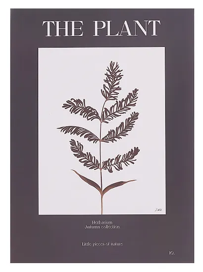 Коробка подарочная "Растение" 25*18*3,8 картон, на магните - фото 7