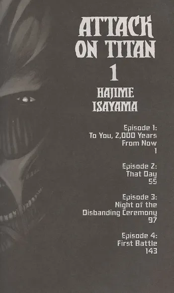 Attack On Titan. Volume 1 - фото 2