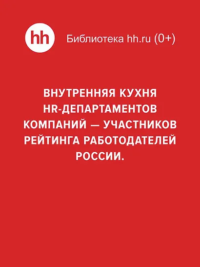 Люди ИИ технологии - фото 4