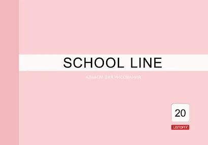 Альбом для рисования Listoff, "Микс цветов", А4, 20 листов, на склейке, в ассортименте - фото 8