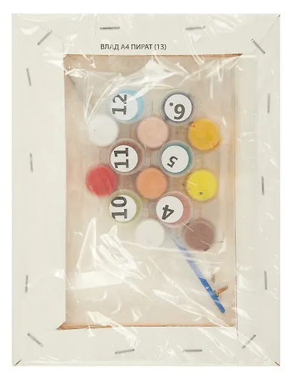 Картина по номерам "Влад А4. Пират" 15*20 см - фото 3