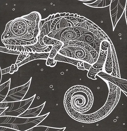 Раскраска для детей. Неоновая Африка. 11+ - фото 5