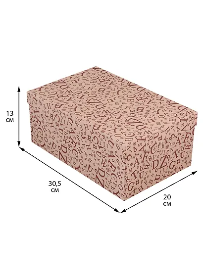 Коробка подарочная "Алфавит" 305*200*130см, картон крафт - фото 2