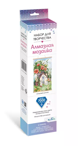 Набор для творчества. Алмазная мозаика "Садовый домик", 28 х 50 см - фото 1