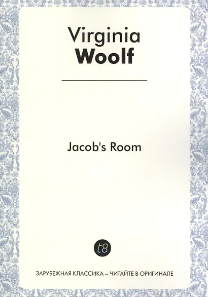 Jacobs Room - фото 1