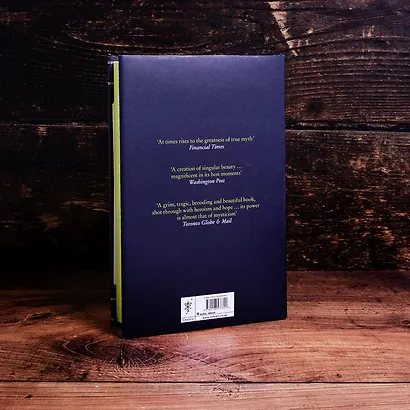 The Silmarillion / Сильмариллион - фото 6