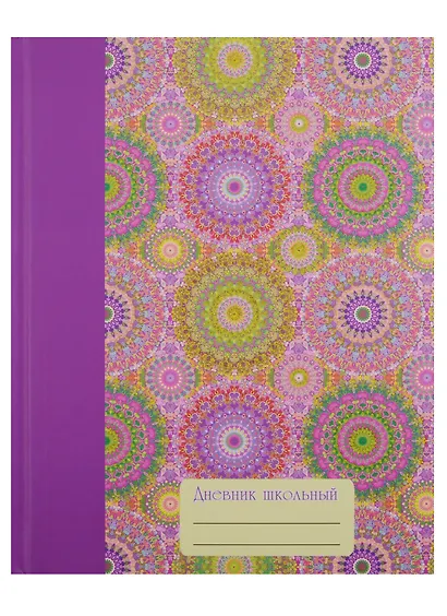 Дневник для средних и старших классов Unnika, "Дневник школьницы.Дизайн 6" - фото 4