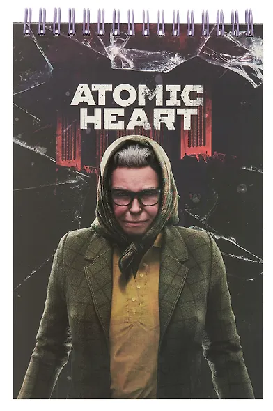 Творческий блокнот cо стикерами «Atomic Heart. Баба Зина», A5 - фото 1