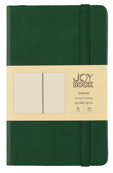 Записная книжка А6- 96л кл. "JOY BOOK. Заколдованный лес" 7БЦ, иск.кожа, тонир.форзац, тонир.блок, скругл.углы, сшит.блок, ляссе, резинка, карман на задн.форзаце - фото 1