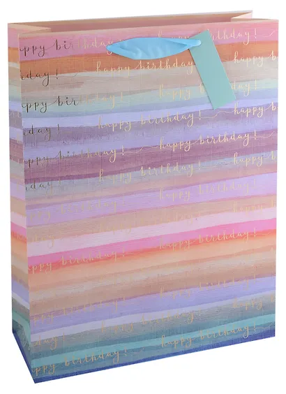 Пакет А3 32*42*11,5 "Happy birthday!" нейтр., бум., тиснение золот.фольгой, тег - фото 2