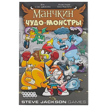 Hobby World Настольная игра, Манчкин. Чудо-монстры - фото 3