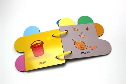 Я вижу - фото 7