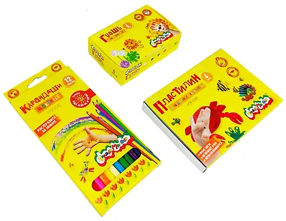 Школа Семи Гномов. Мастерская. Развивающий набор для творчества (5 книг+бонус) - фото 13