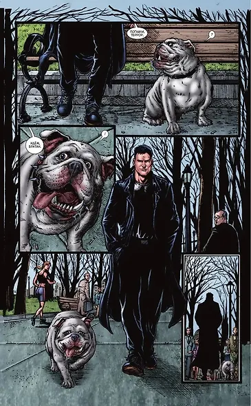 The Boys: Пацаны. Том 1. Самое главное - фото 6