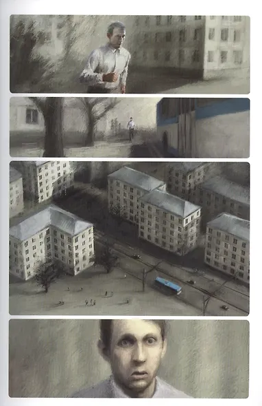 Предметы - фото 5