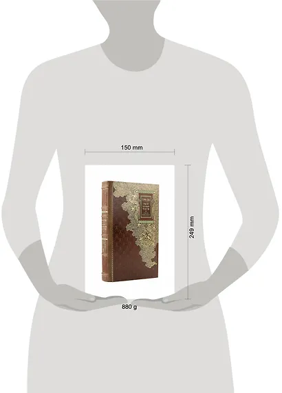 Сунь-Цзы. ТРАКТАТ О ВОЕННОМ ИСКУССТВЕ. Стратегии Великого Китая. Коллекционное иллюстрированное издание на бумаге премиум-класса в переплете ручной работы с пятью видами тиснения и украшенным обрезом. Уникальный тираж в авторском дизайне - фото 12