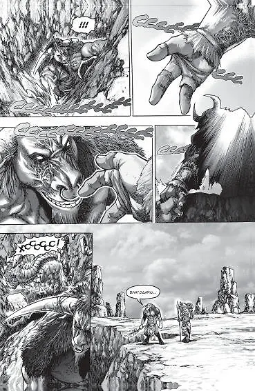 Warcraft: Легенды. Том 3 - фото 6