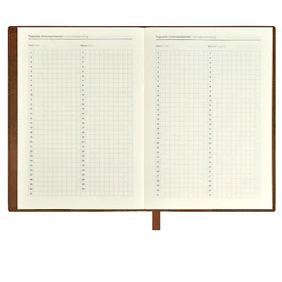 Ежедневник недат. А5+ 160л 175*245 "Шеврет" коричневый, кожзам, мягк.переплет, блинтовое тиснение, офсет, ляссе из иск.кожи, подар.упаковка - фото 7