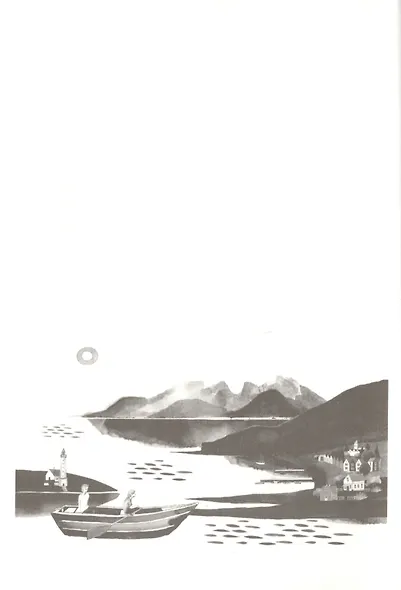 Слезливый клуб - фото 3