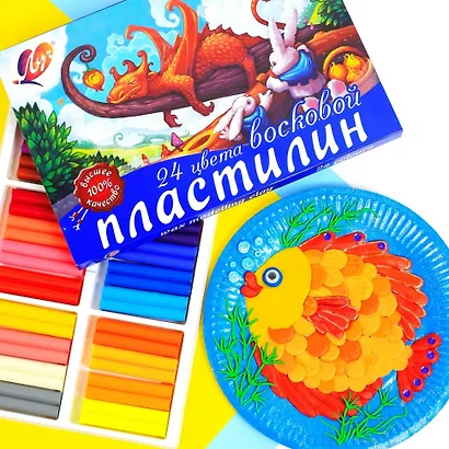 Пластилин "Фантазия" восковой, 24 цвета - фото 6