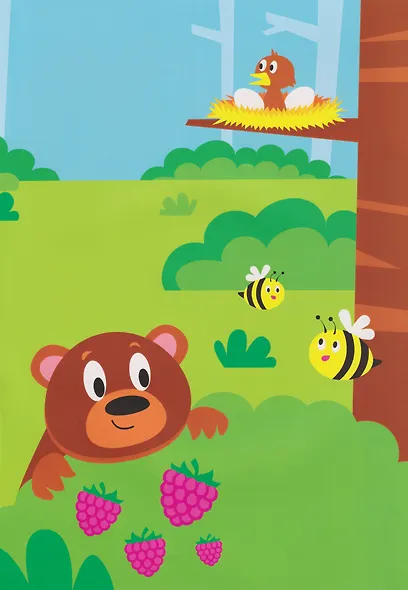 Большие кружочки. Мама и малыш - фото 3