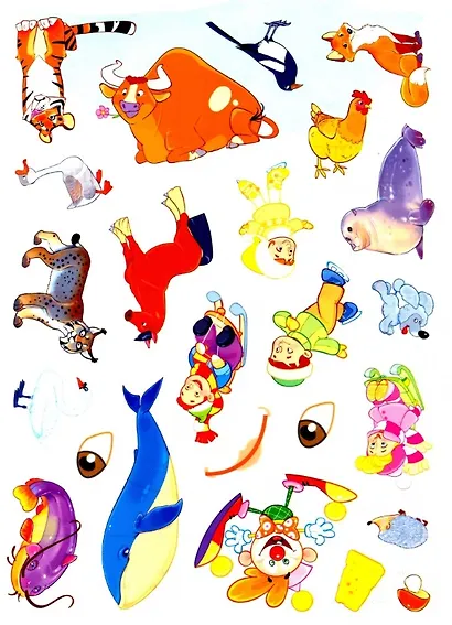 6 лет. Учимся читать - фото 3