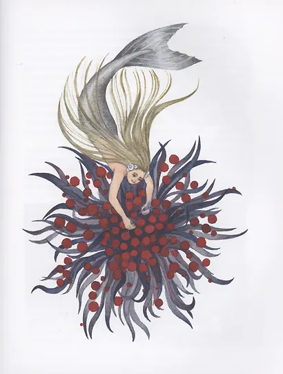 Русалочка (илл. Е. Волжиной) - фото 5