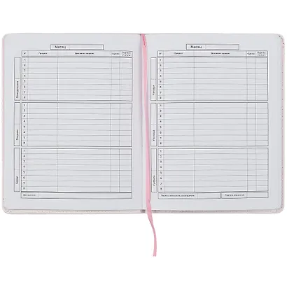 Дневник школьный Феникс+, "Заяц" - фото 3