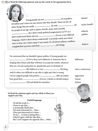 Enjoy English/Английский с удовольствием. 11 класс. Рабочая тетрадь № 2 "Контрольные работы" - фото 5