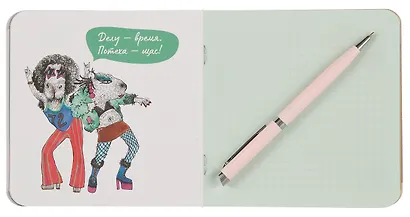 Записная книжка, 32 листа, клетка, 130*130, "Балдежные капибары (розовый)", в ассортименте - фото 9