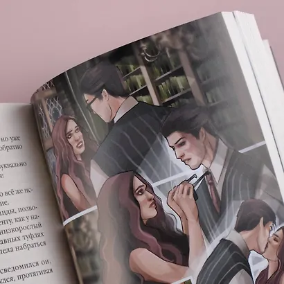 Погребенные - фото 9