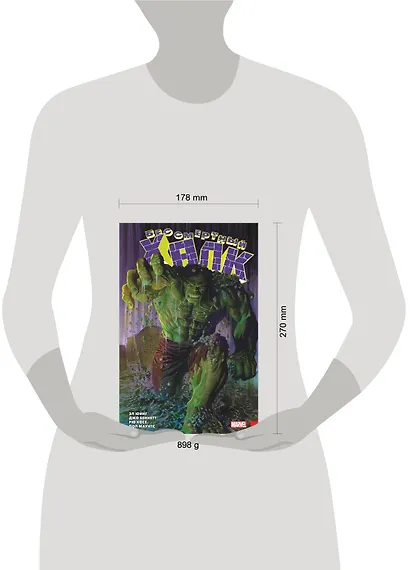 Бессмертный Халк. Полное собрание. Том 1 - фото 8