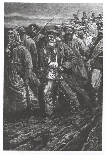 Из Сибири. Остров Сахалин - фото 4