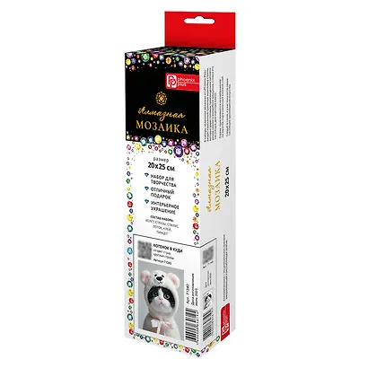 Алмазная  мозаика (набор для творчества) арт. 71340 / 50 Котенок в худи, размер: 20*25 см - фото 3