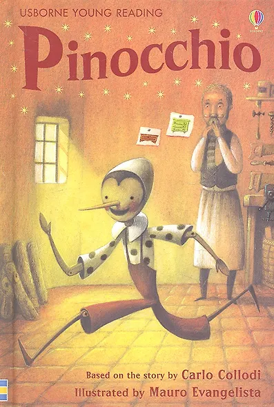 Pinocchio - фото 1