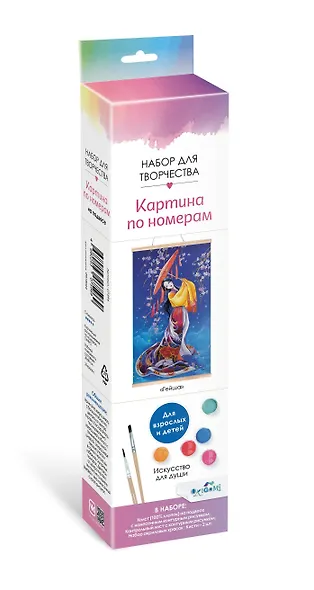 Набор для творчества. Картина по номерам. ПАННО "Гейша" - фото 2