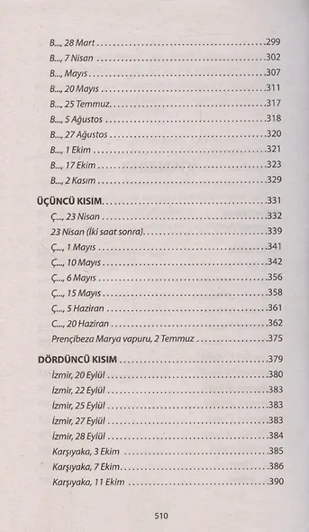 Королек - птичка певчая - фото 4