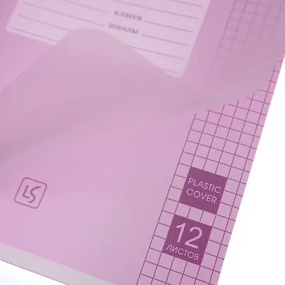 Тетрадь 12 листов, клетка, "Easy Cover", в ассортименте - фото 3