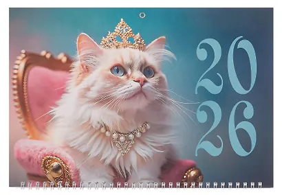 Календарь квартальный 2026г 305*680 "Гламур" настенный, трёхблочный, спираль - фото 2