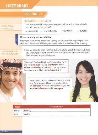 Unlock. Level 1. Listening, Speaking & Critical Thinking. Student`S Book. English Profile A1 - фото 4