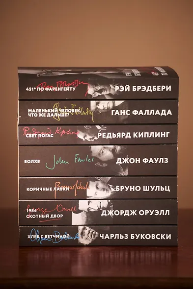 1984. Скотный двор - фото 10