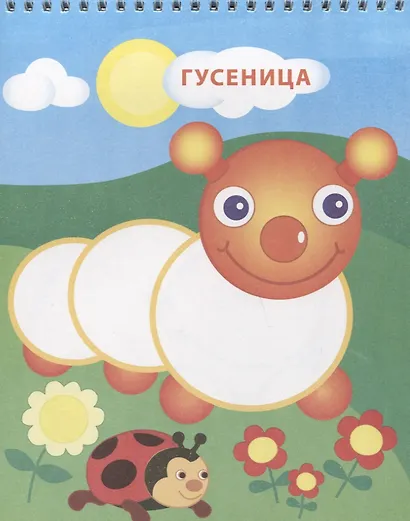 Морская черепаха - фото 2