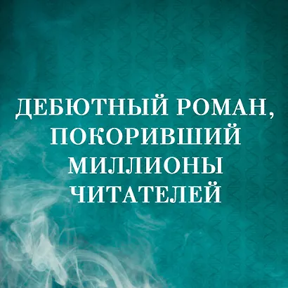 Уроки химии - фото 5