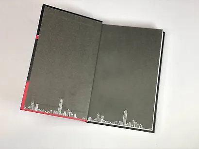 Зашифрованное сердце - фото 13