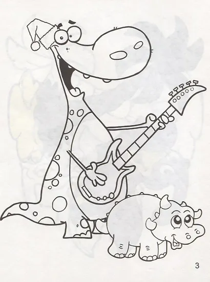 Гуляем с динозаврами - фото 2