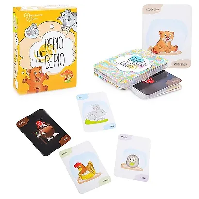 Игра карточная "Веришь или нет?" - фото 2