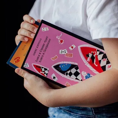 Чтение на лето. 1 класс - фото 15