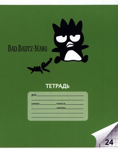 Тетрадь в клетку Sanrio, 24 листа, в ассортименте - фото 6