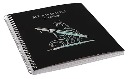 Тетрадь в клетку Listoff, "Блестящие мысли", А5, 96 листов - фото 3